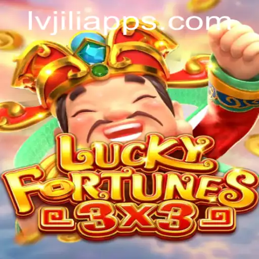 Exploring the Exciting World of LUCKYFORTUNES3x3: A Deep Dive into the Popular LV JILI Game