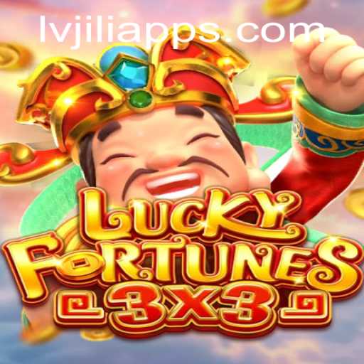 Exploring the Exciting World of LUCKYFORTUNES3x3: A Deep Dive into the Popular LV JILI Game