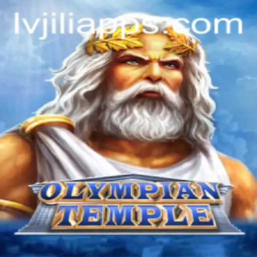 The Enchanting World of OlympianTemple: Unveiling the Divine Gameplay
